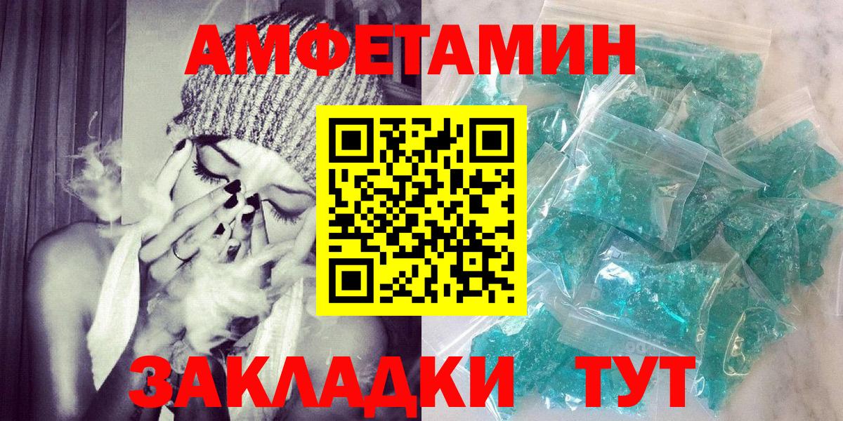  COCAIN Моздок