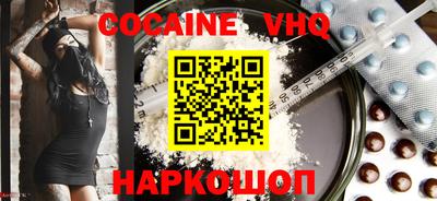 мет Славгород