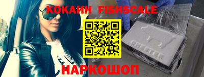 jwh Славянск-на-Кубани
