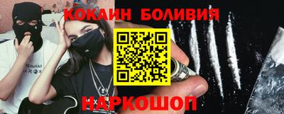 jwh Славянск-на-Кубани