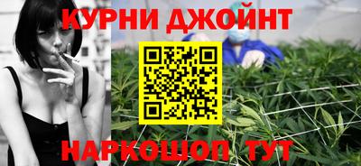 jwh Славянск-на-Кубани