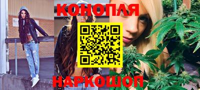jwh Славянск-на-Кубани