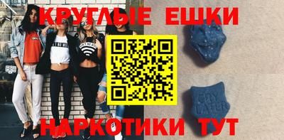jwh Славянск-на-Кубани