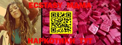 мет Славгород