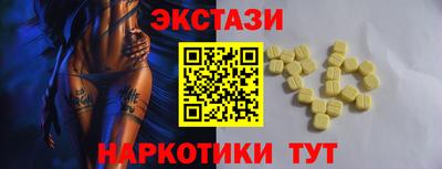 jwh Славянск-на-Кубани