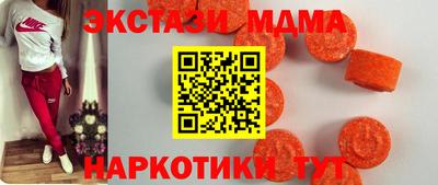 jwh Славянск-на-Кубани