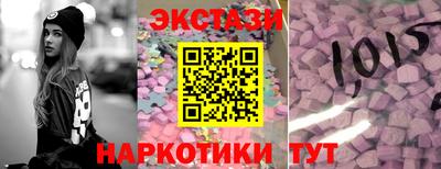 мет Славгород