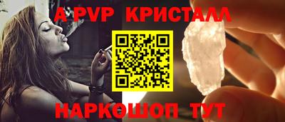 мет Славгород