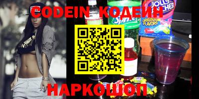мет Славгород